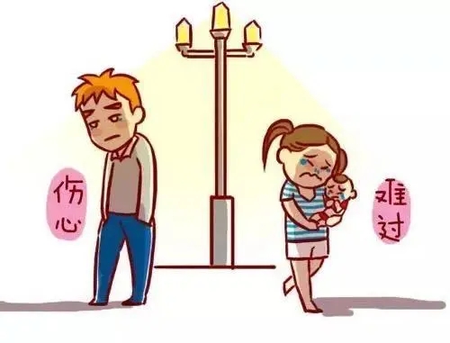 离婚了房子怎样转给对方父母；深圳私家调查取证