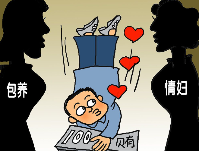 深圳市小三取证；第三者破坏婚姻有罪吗