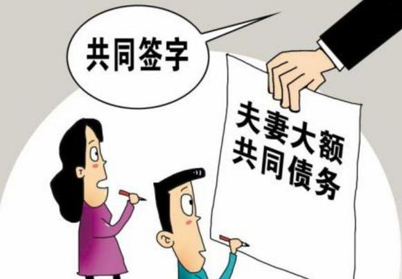 深圳市出轨调查：婚内出轨离婚债务如何分配财产纠纷