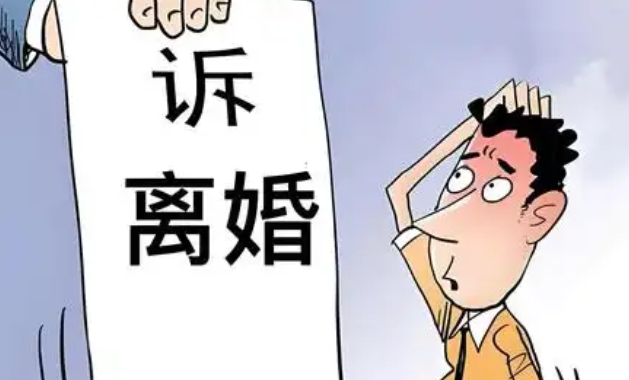 深圳市侦探公司；起诉离婚需要准备哪些个人资料？