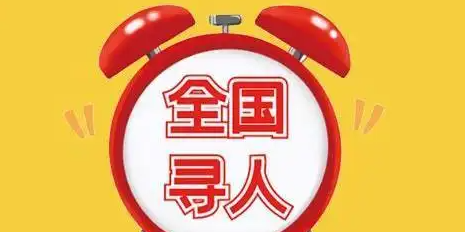 深圳市私家调查；起诉离婚到判决需要多久？