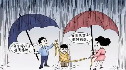 深圳小三调查公司；小三跑到家里了怎么办？